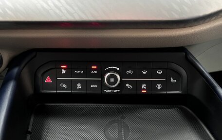 Haval F7x I, 2022 год, 2 195 000 рублей, 24 фотография