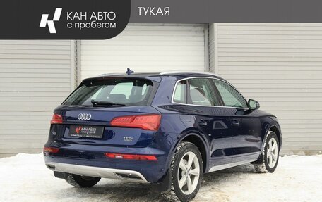 Audi Q5, 2017 год, 3 099 000 рублей, 3 фотография