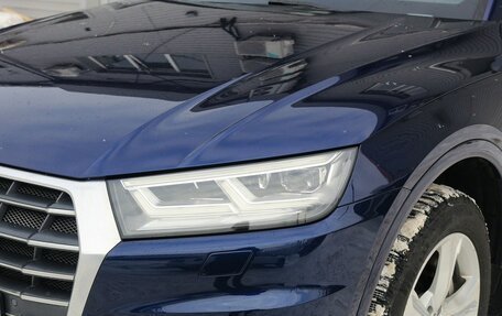 Audi Q5, 2017 год, 3 099 000 рублей, 7 фотография