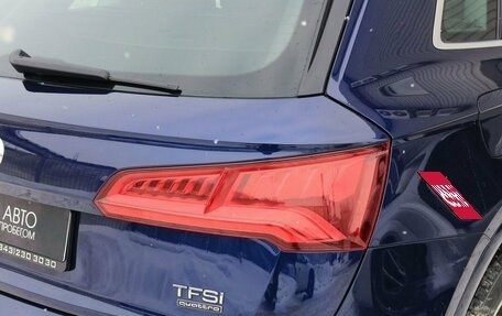 Audi Q5, 2017 год, 3 099 000 рублей, 8 фотография