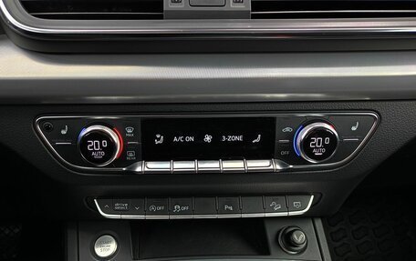 Audi Q5, 2017 год, 3 099 000 рублей, 12 фотография