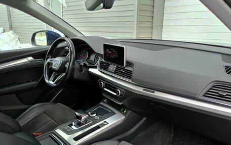 Audi Q5, 2017 год, 3 099 000 рублей, 19 фотография