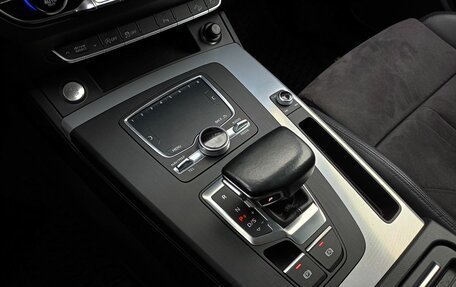 Audi Q5, 2017 год, 3 099 000 рублей, 13 фотография