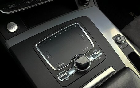 Audi Q5, 2017 год, 3 099 000 рублей, 14 фотография