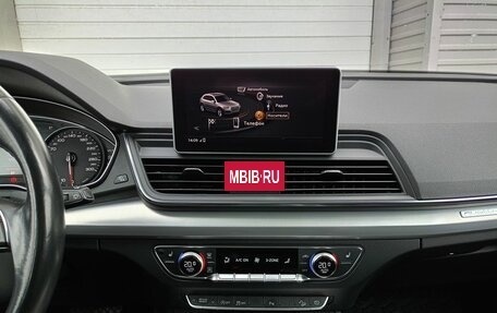 Audi Q5, 2017 год, 3 099 000 рублей, 25 фотография