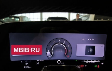 Audi Q5, 2025 год, 6 950 000 рублей, 16 фотография