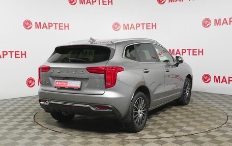Haval Jolion, 2024 год, 2 232 000 рублей, 5 фотография