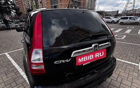 Honda CR-V III рестайлинг, 2008 год, 1 300 000 рублей, 4 фотография