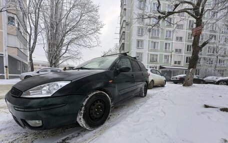 Ford Focus IV, 2004 год, 2 фотография