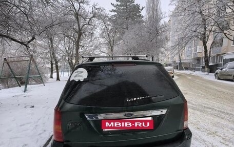 Ford Focus IV, 2004 год, 4 фотография