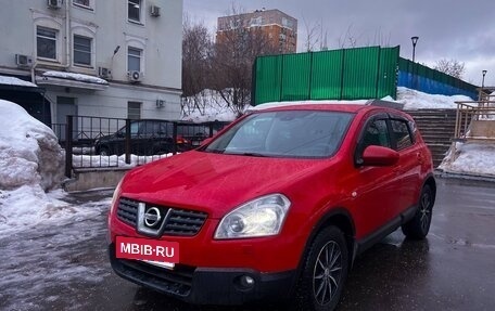 Nissan Qashqai, 2007 год, 720 000 рублей, 2 фотография