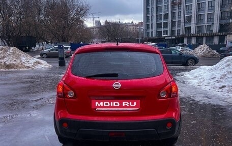 Nissan Qashqai, 2007 год, 720 000 рублей, 4 фотография