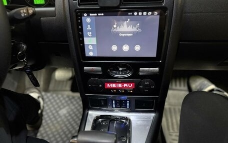 Ford Mondeo III, 2007 год, 800 000 рублей, 9 фотография