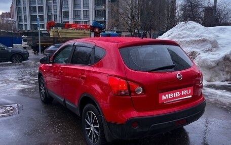 Nissan Qashqai, 2007 год, 720 000 рублей, 5 фотография
