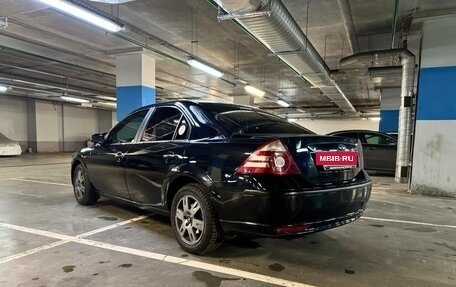 Ford Mondeo III, 2007 год, 800 000 рублей, 3 фотография