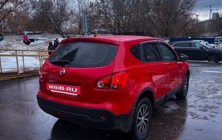 Nissan Qashqai, 2007 год, 720 000 рублей, 6 фотография