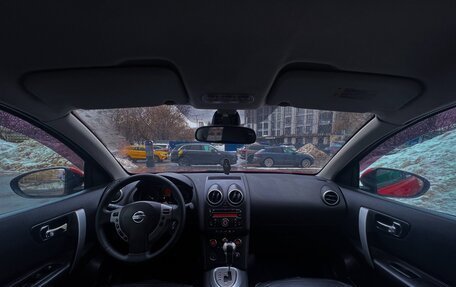 Nissan Qashqai, 2007 год, 720 000 рублей, 13 фотография