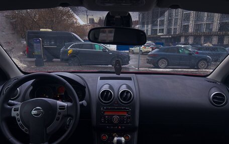 Nissan Qashqai, 2007 год, 720 000 рублей, 7 фотография