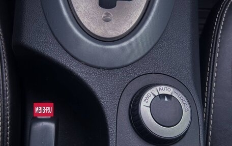 Nissan Qashqai, 2007 год, 720 000 рублей, 11 фотография