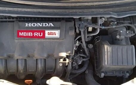 Honda Freed I, 2013 год, 1 280 000 рублей, 2 фотография