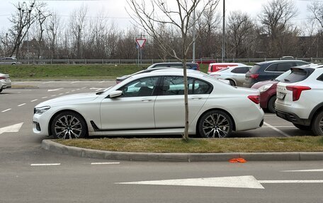 BMW 7 серия, 2018 год, 3 280 000 рублей, 5 фотография
