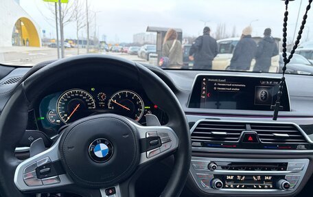 BMW 7 серия, 2018 год, 3 280 000 рублей, 4 фотография