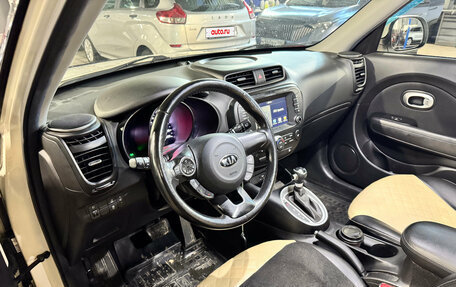 KIA Soul II рестайлинг, 2017 год, 1 299 000 рублей, 10 фотография