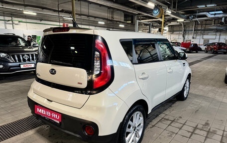 KIA Soul II рестайлинг, 2017 год, 1 299 000 рублей, 6 фотография