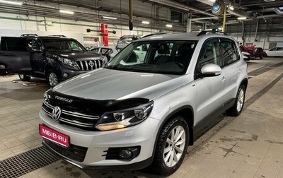 Volkswagen Tiguan I, 2016 год, 1 299 000 рублей, 1 фотография
