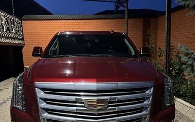 Cadillac Escalade IV, 2016 год, 3 850 000 рублей, 1 фотография