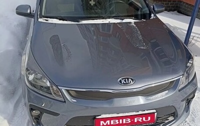 KIA Rio IV, 2020 год, 1 410 000 рублей, 1 фотография