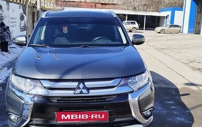 Mitsubishi Outlander III рестайлинг 3, 2018 год, 2 050 000 рублей, 1 фотография