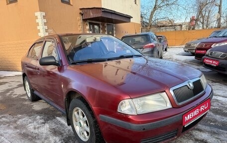 Skoda Octavia IV, 2001 год, 170 000 рублей, 1 фотография