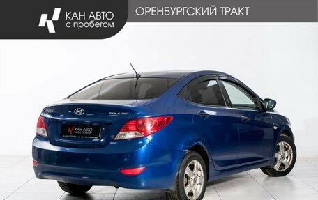 Hyundai Solaris II рестайлинг, 2013 год, 690 000 рублей, 3 фотография