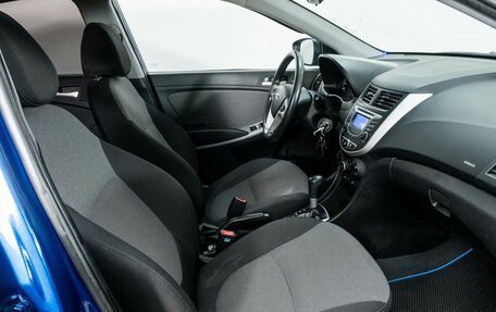 Hyundai Solaris II рестайлинг, 2013 год, 690 000 рублей, 8 фотография