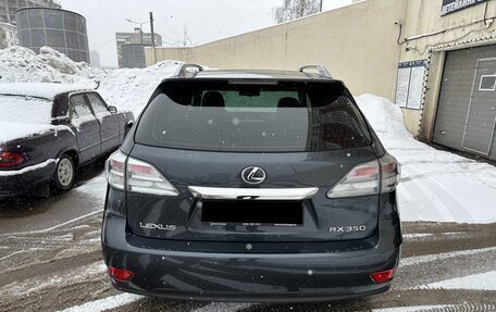 Lexus RX III, 2009 год, 2 250 000 рублей, 8 фотография