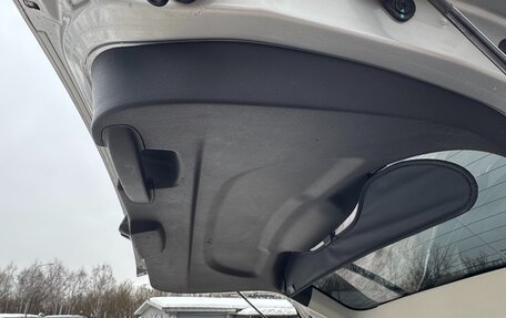 Ford Kuga III, 2013 год, 1 310 000 рублей, 14 фотография