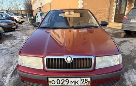 Skoda Octavia IV, 2001 год, 170 000 рублей, 3 фотография