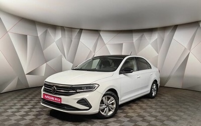 Volkswagen Polo VI (EU Market), 2022 год, 2 040 000 рублей, 1 фотография