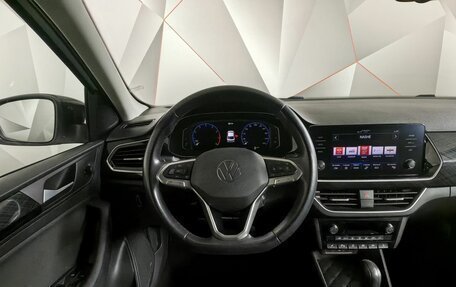 Volkswagen Polo VI (EU Market), 2022 год, 2 040 000 рублей, 20 фотография