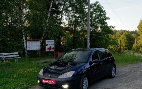 Ford Focus IV, 2004 год, 430 000 рублей, 1 фотография