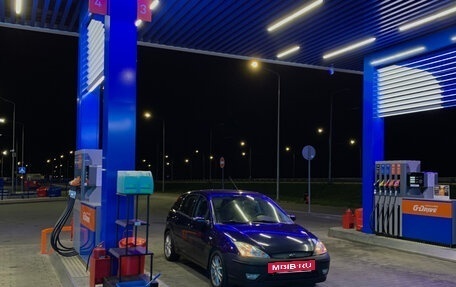 Ford Focus IV, 2004 год, 430 000 рублей, 23 фотография
