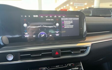 KIA K5, 2025 год, 5 100 000 рублей, 9 фотография