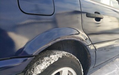 Volkswagen Passat B4, 1995 год, 300 000 рублей, 1 фотография