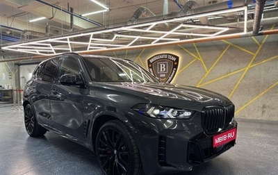 BMW X5, 2025 год, 16 800 000 рублей, 1 фотография