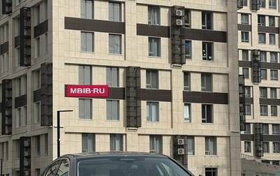 BMW 5 серия, 2020 год, 5 500 000 рублей, 1 фотография