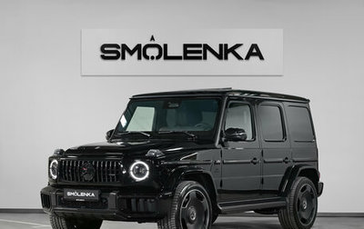 Mercedes-Benz G-Класс AMG, 2026 год, 32 500 000 рублей, 1 фотография