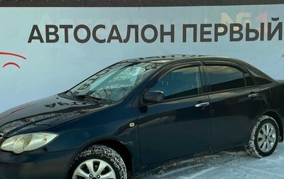BYD F3 I, 2012 год, 229 888 рублей, 1 фотография