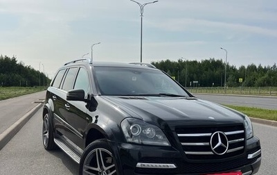 Mercedes-Benz GL-Класс, 2012 год, 2 500 000 рублей, 1 фотография