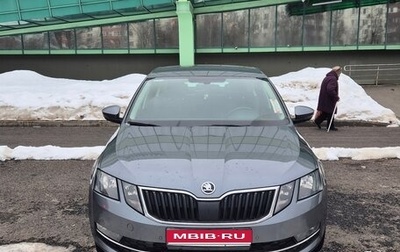 Skoda Octavia, 2018 год, 1 777 777 рублей, 1 фотография